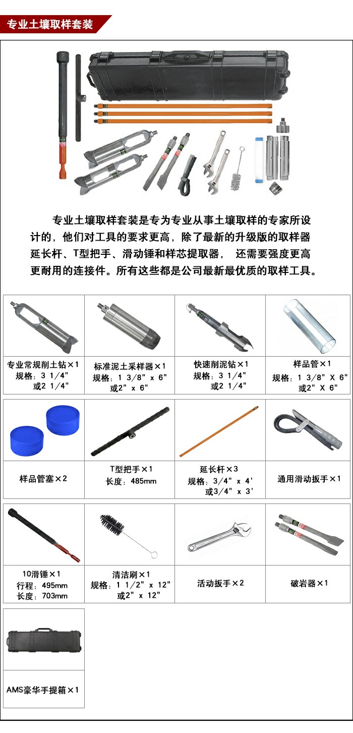 格式工廠專(zhuān)業(yè).jpg